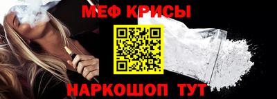 apvp Ставрополь