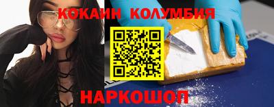 дмт Славянск-на-Кубани