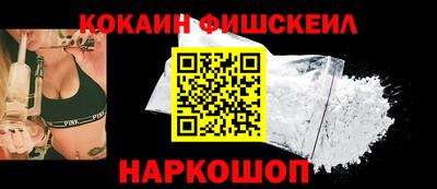 дмт Славянск-на-Кубани