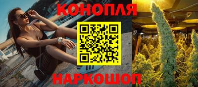мефедрон мука Славгород