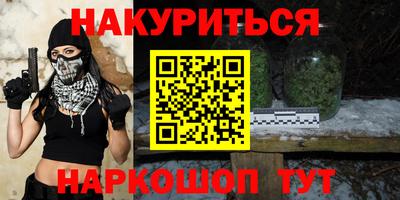 дмт Славянск-на-Кубани