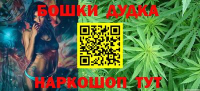 амф Сланцы