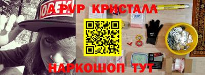 дмт Славянск-на-Кубани