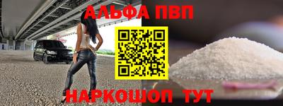 дмт Славянск-на-Кубани