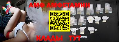 дмт Славянск-на-Кубани