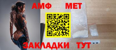 дмт Славянск-на-Кубани
