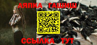 мефедрон мука Славгород